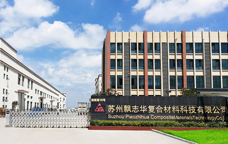 Suzhou Piaozhihua Composita Materia Technologia Co., Ltd.